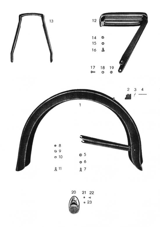 08. Schutzblech, hinteres, Gepäckträger