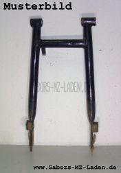 Swing arm with rubber bushings (solo) TS 250/1