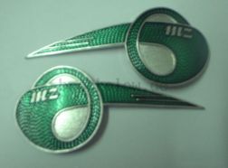 MZ-wings, pair,  small - curved