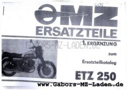 MZ ETZ 250