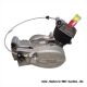 Engine Sö4-1P 2-gears manual transmission with pedals for SR4-1 Spatz, refurbishment, without exchange