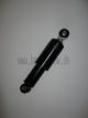 Rear telescopic shock absorber  IWL SR59 Pitty middle Eye-Eye approx. 260mm